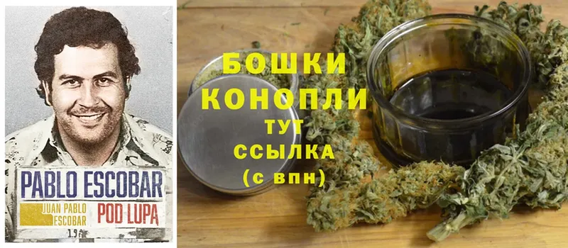 Марихуана LSD WEED  что такое   Орск 